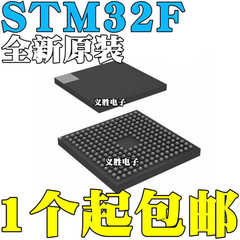 Stm32F750N8H6 32F756Ngh6 32F765Nih6 32F767 32F769 32F777 779