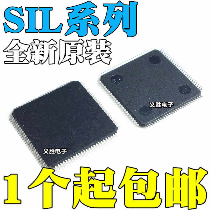 SIL1160CTU 1161 9034 9134 9136 9389 9589 160CT100 贴片QFP100