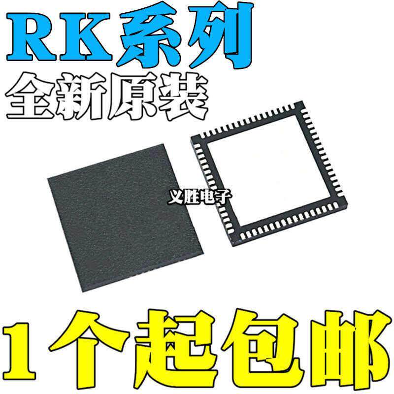 全新原装 RK808-B RK808-D RK818-1 RK818-2 RK819-2 QFN68