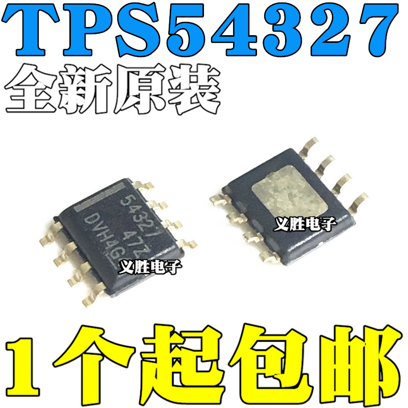 TPS54327 TPS54327 TPS54327DDAR 54327 brand new original imported SOP8 patch 8 feet