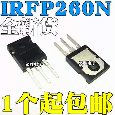 New domestic imported IRFP260N TO247 30A200V MOS field effect transistor IRFP260NPBF