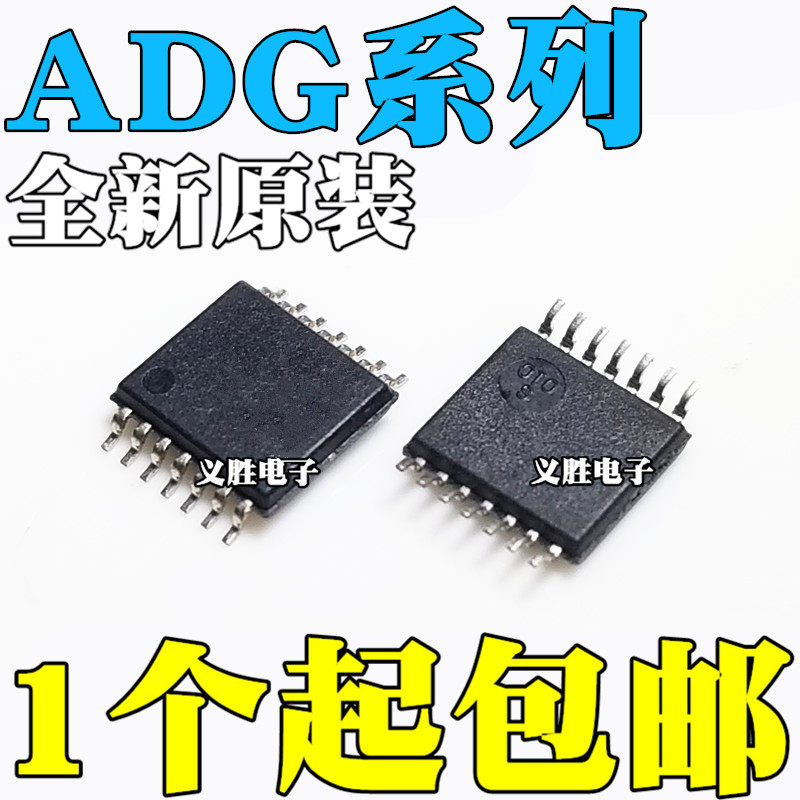 全新ADG1204YRUZ 1404YRU 3304Y 604SRUZ SRU WBRUZ WBRU TSSOP14