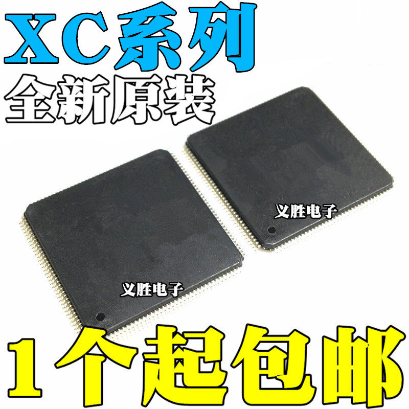 XC2S50-5TQ144C 3042A-7TQ144I 5TQG 3S200-4TQG 95144XL-7TQG