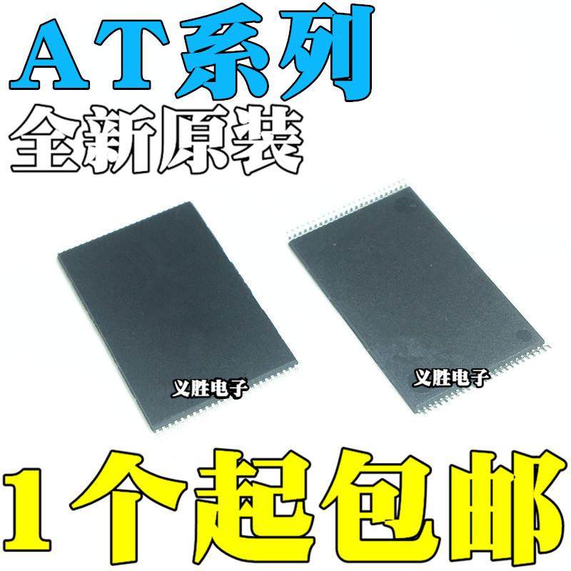 全新 AT49BV162A AT-70TI 163D 163DT 642D 802D-70TU 贴片TSOP48