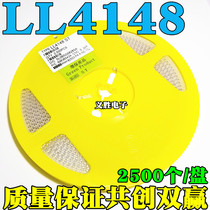 1N4148 LL4148 SOD-80 patch cylindrical glass LL34 1206 (100 pieces)