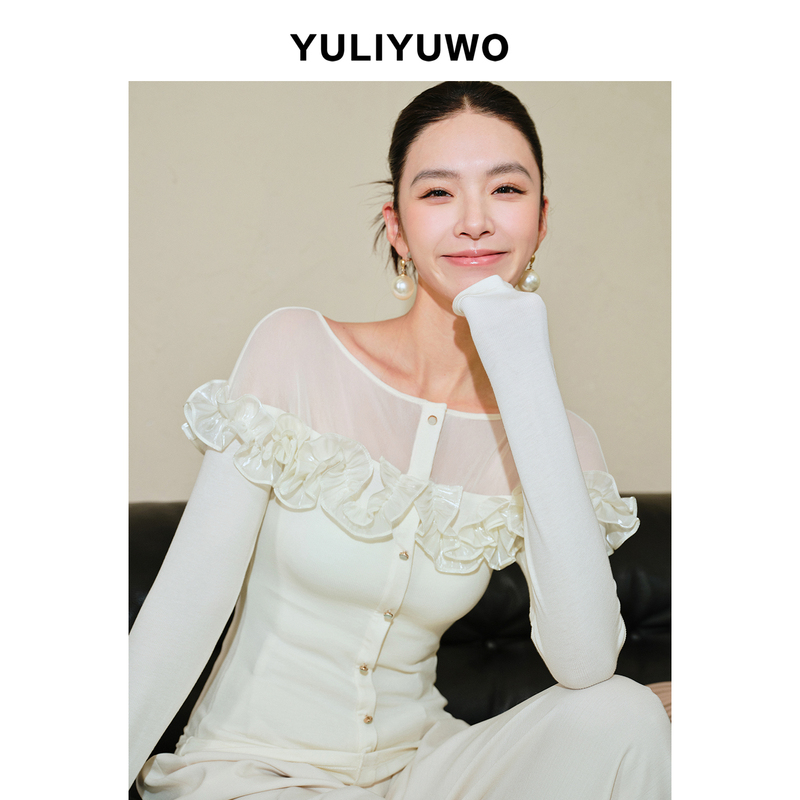 Yuli and I/Yaochi Jinrui's New Lyocell Mesh Spliced Knitted Cardigan Slim-Fit Long-Sleeve Top for Women in Summer