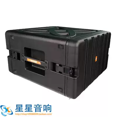 New PP6U injection box rack U box plastic cabinet power amplifier equipment protection stackable main case