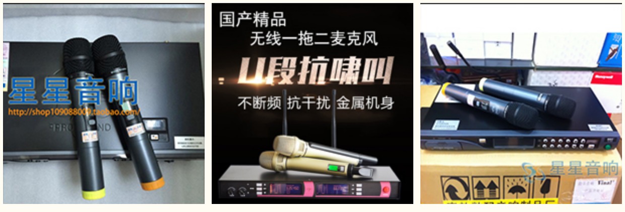 đèn nháy Dịch vụ cho thuê âm thanh chuyên nghiệp đèn pha led nháy