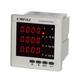 Three-phase digital current, voltage and power combination multifunctional power instrument LCD power digital network meter 485