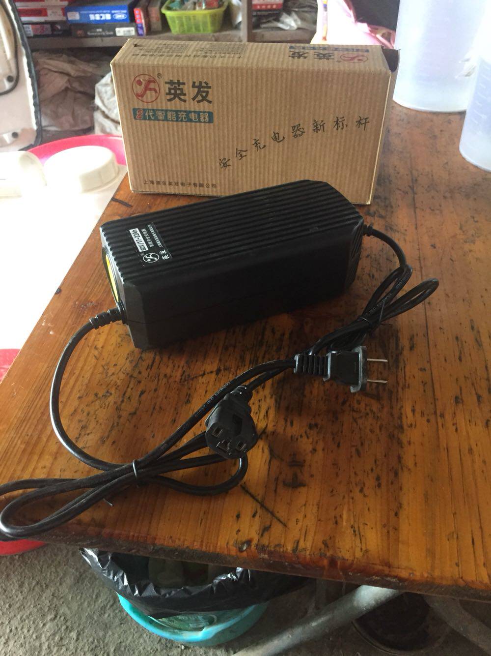 2 generations () Infa electric car charger 48v20AH XI Great function to extend battery life