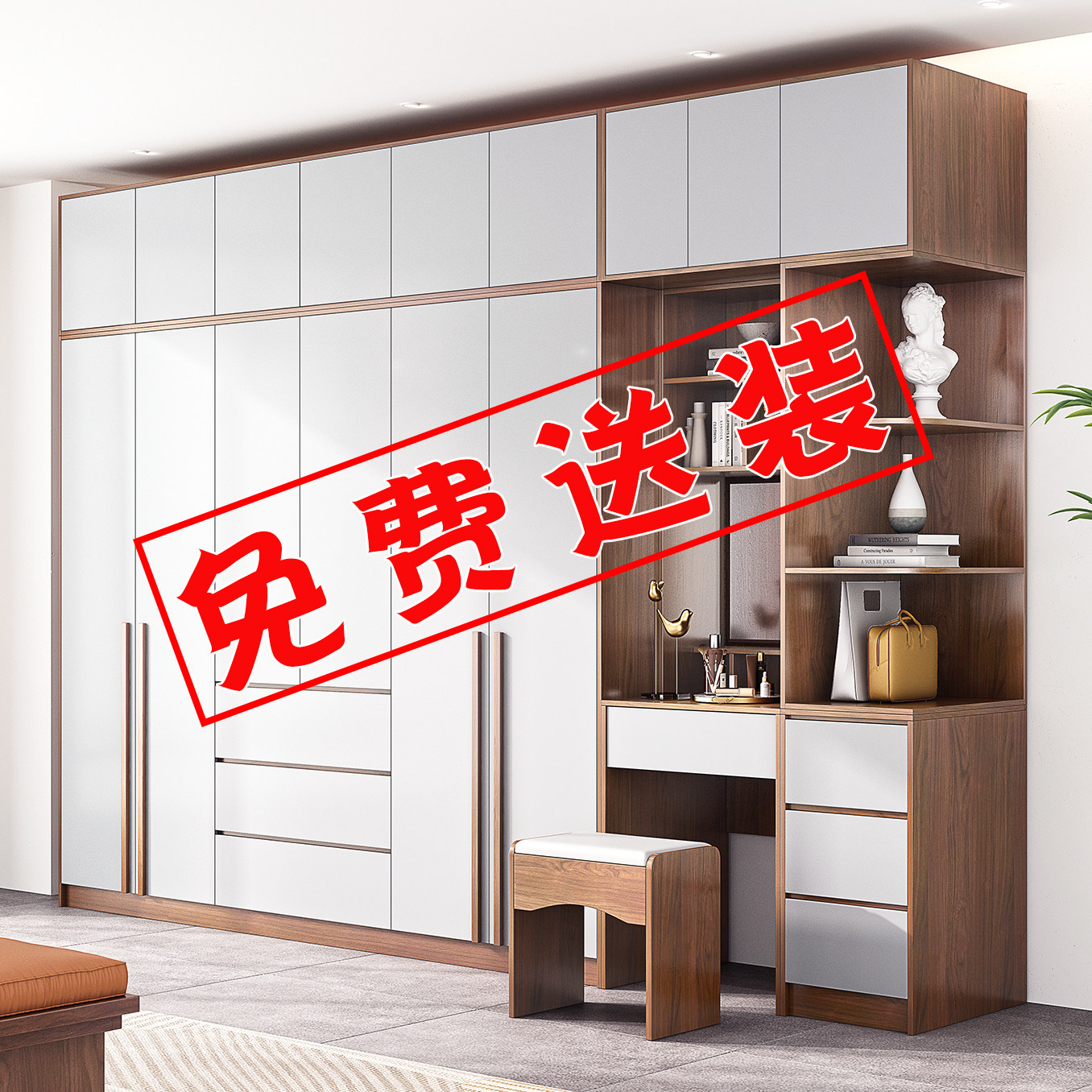 Bedroom wardrobe Simple modern wooden economy small apartment rental room household storage cabinet corner combination wardrobe