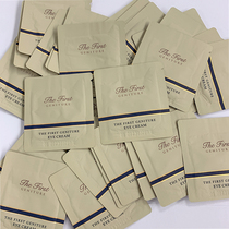 Eye cream is small 120ml