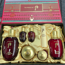 The post - rate enjoys 7 pieces of anti - wrinkle and compact water moisture