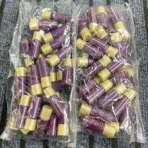 After the larvae 10 bottles of milk 10 bottles of small sample 100ml