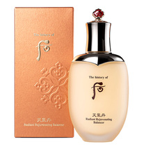 Weather Dan single water 150ml milk 110ml