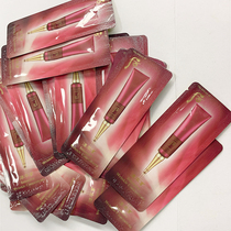 Post - rate enjoys eight - literal essence of 30 ml