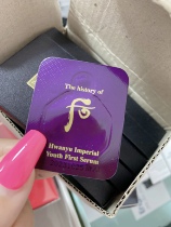 South Korea whoo also young essence sample 0 6*1 anti-wrinkle moisturizing firming no packaging box