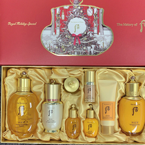 The new style of the new aqueous breast milk cream to yellow brighten conditioning water oil balance 8 pieces