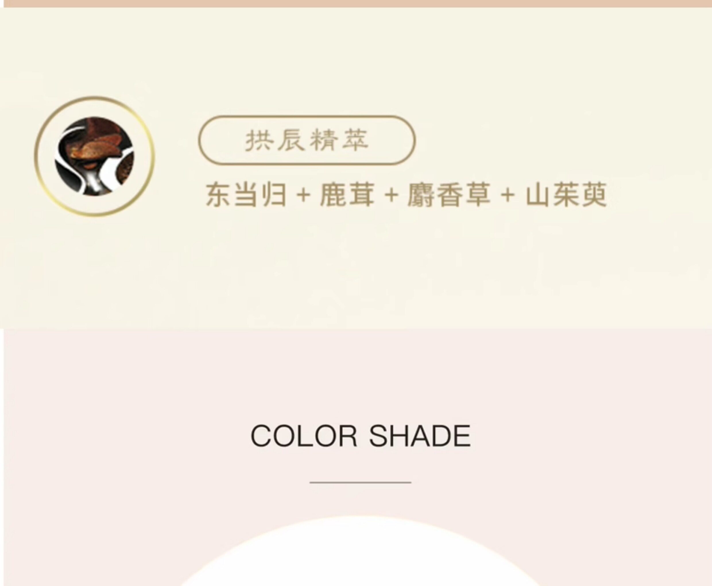 【香港直邮】 韩国 THE HISTORY OF WHOO 后 奢华黄金皇后气垫套装(21号色 象牙白)【正装+替换装x2+黄金安瓶8ml】