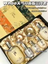 After weather Danhua Huaqing donation planned 6 pieces