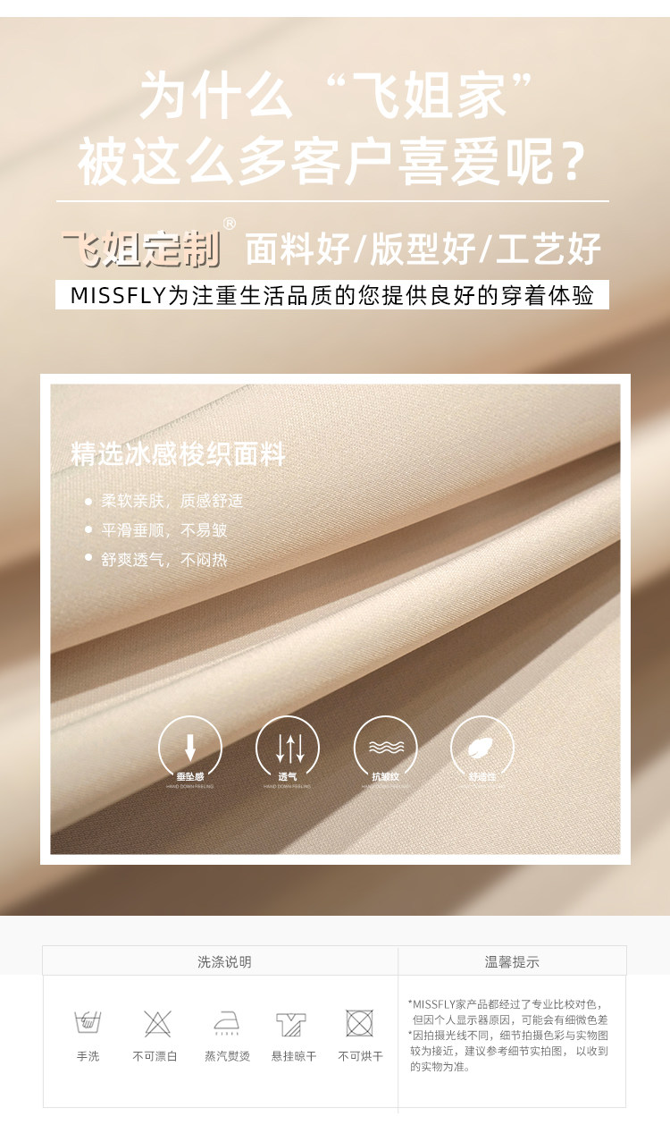 Боди/брюки 飞姐定制设计感无袖西装阔腿连体裤夏季2021年新款小众垂感连衣裤 Miss fly personal tailor
