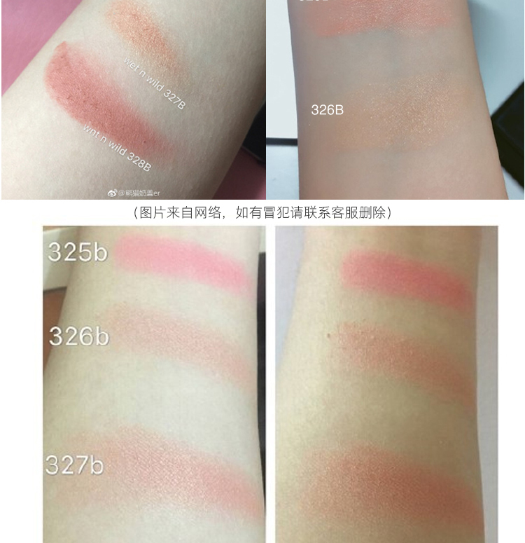Mỹ ướt và hoang dã Viterva wet n wild monochrom blush 325 328329 màu rouge spot phấn má hồng mac