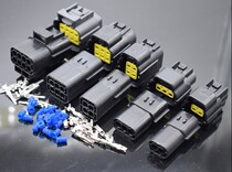 6P core 6 wire car harness plug waterproof car connector 6 holes male and female connector 2P3P4P8P12P