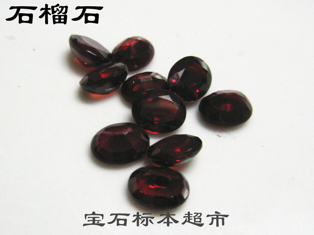 Pomegranate Stone Oval Etched Face 5 * 6mm Gems specimen A016