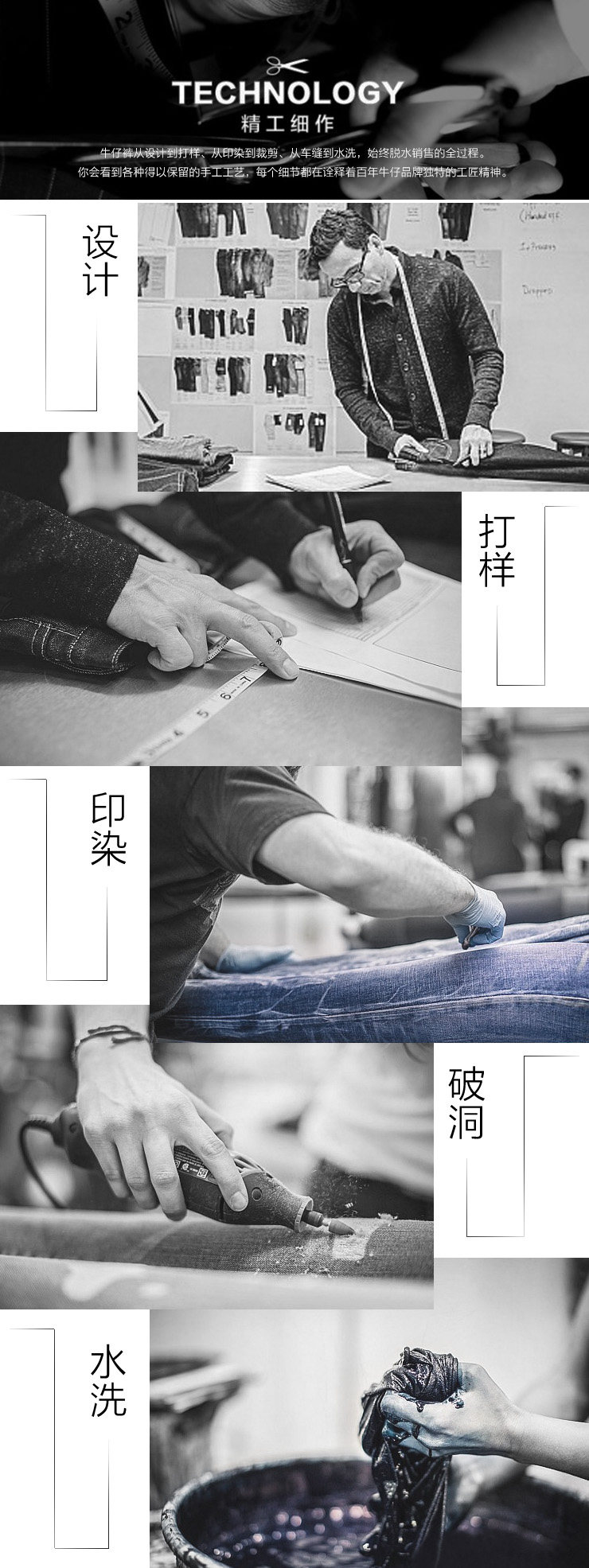 Jeans pour adolescent pieds Slim pour Quatre saisons - Ref 1483344 Image 63