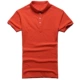 Mùa hè 2019 mới thun cotton cotton nam ngắn tay áo thun ngắn tay áo thun nam sành điệu áo polo nam đẹp