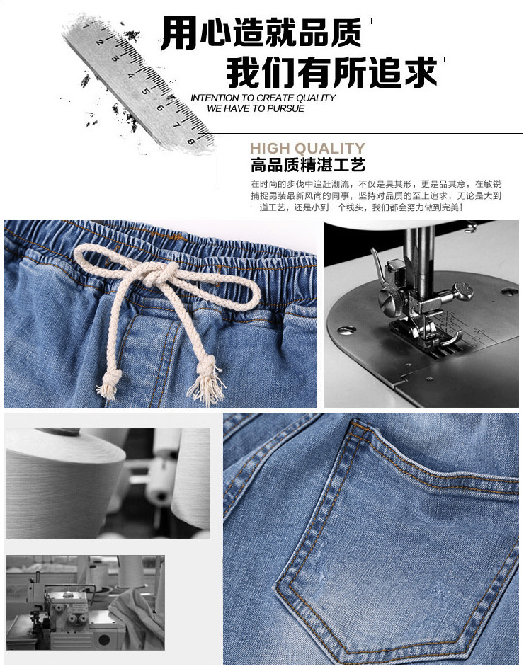Jeans MIXLIMITED - Ref 1483315 Image 53