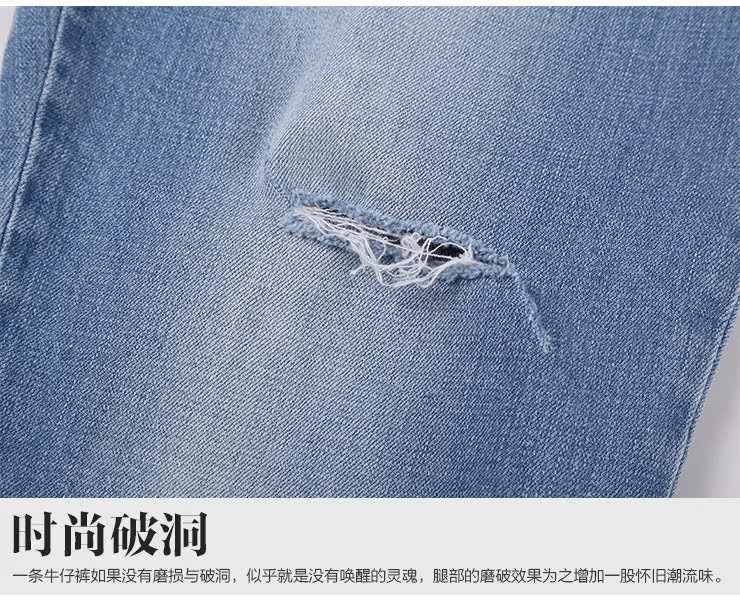 Jeans MIXLIMITED - Ref 1483315 Image 56