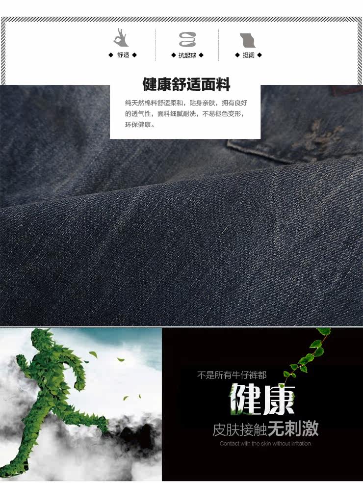 Jeans pour jeunesse coupe droite MIXLIMITED pour automne - Ref 1483318 Image 75