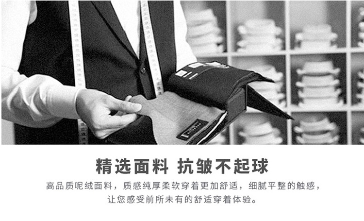 Phong cách mùa xuân hình trái tim gà cổ áo len nam màu hỗn hợp áo len nam Áo len cổ chữ ấm áp J603-2 đồ nam