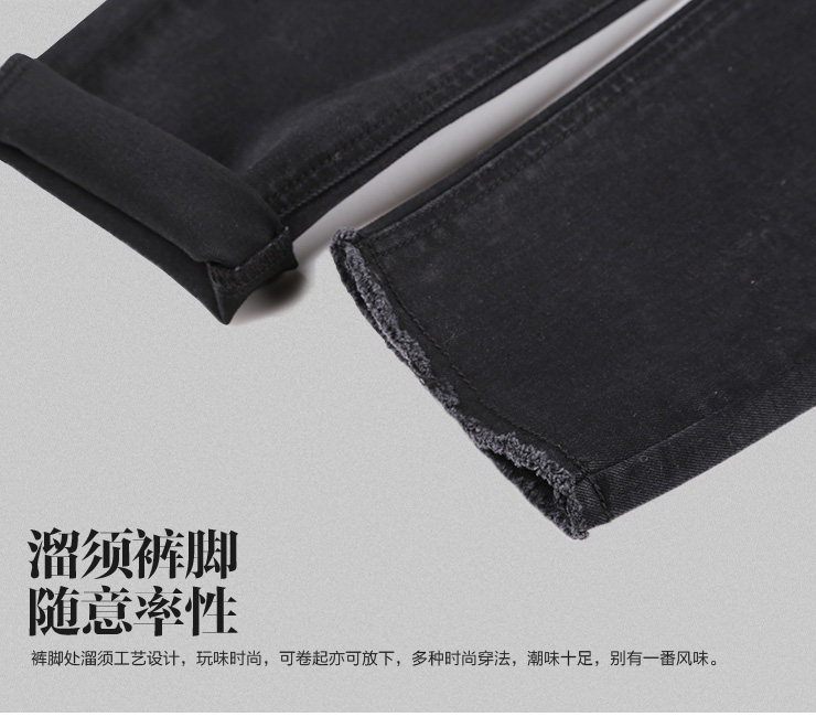 Jeans pour jeunesse MIXLIMITED - Ref 1483304 Image 68