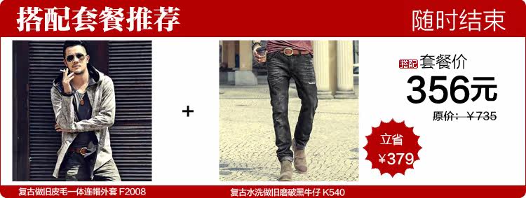 Jeans pour adolescent pieds Slim pour Quatre saisons - Ref 1483344 Image 48