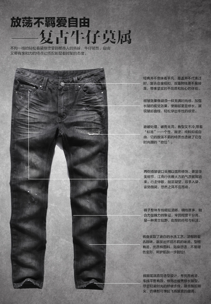 Jeans pour adolescent pieds Slim pour Quatre saisons - Ref 1483344 Image 55