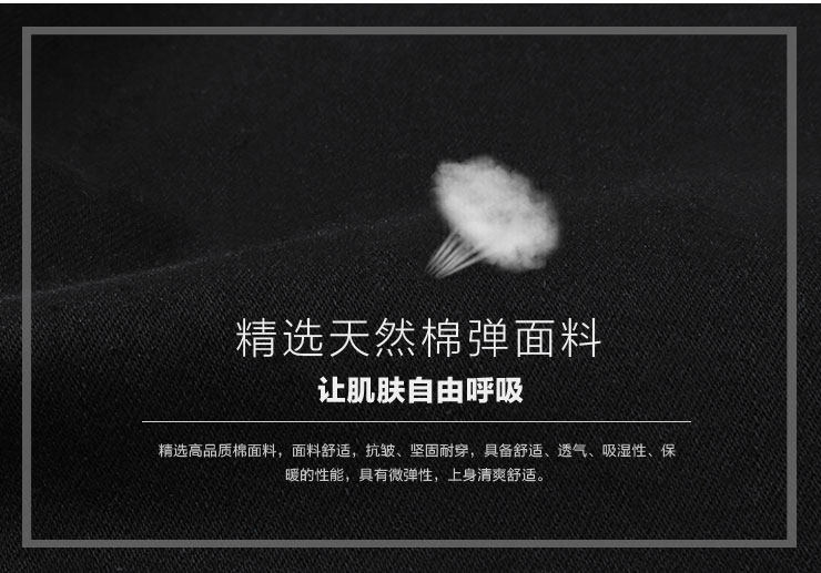 Jeans pour jeunesse pieds Slim MIXLIMITED pour automne - Ref 1483335 Image 61