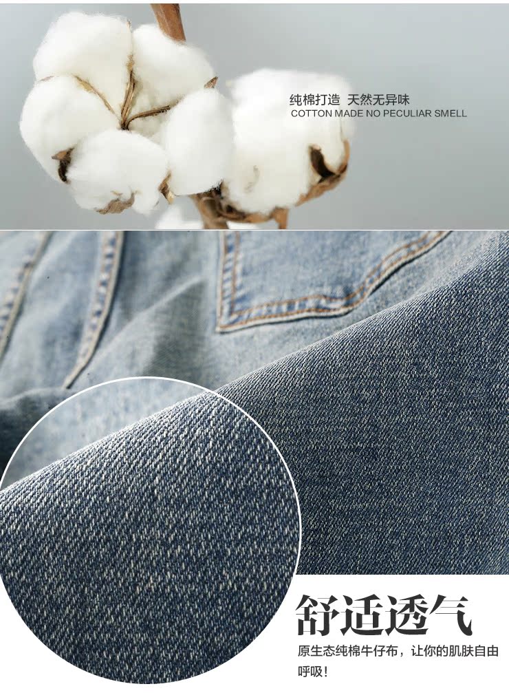 Jeans pour jeunesse pour automne - Ref 1483326 Image 9