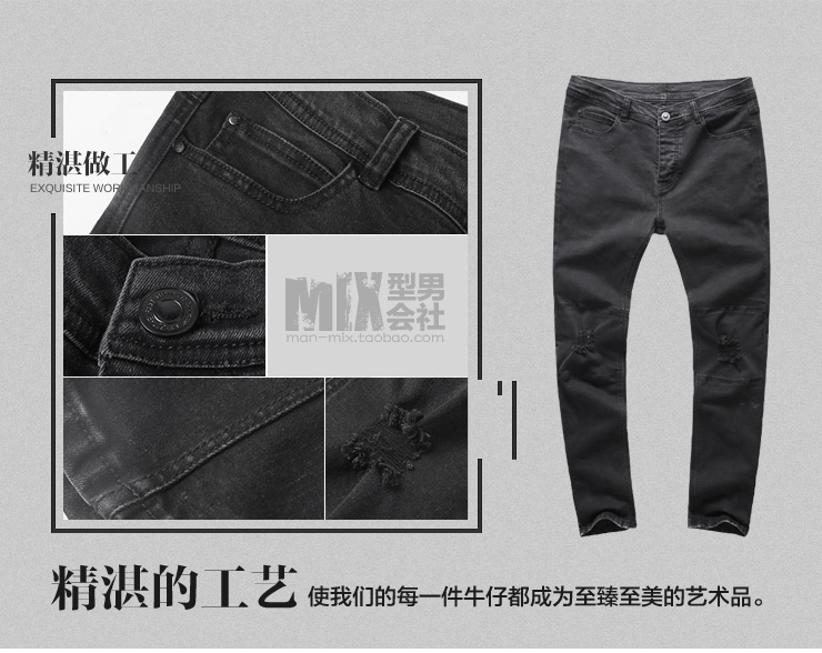 Jeans pour jeunesse MIXLIMITED pour automne - Ref 1483358 Image 53