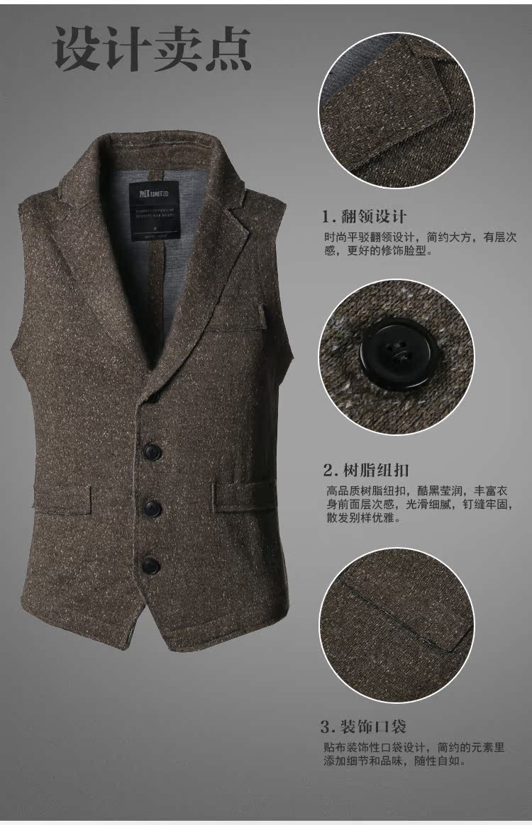 Mùa xuân composite vải hỗn hợp màu dệt kim nam cổ điển thô cạnh casual vest nam vest vest triều M92