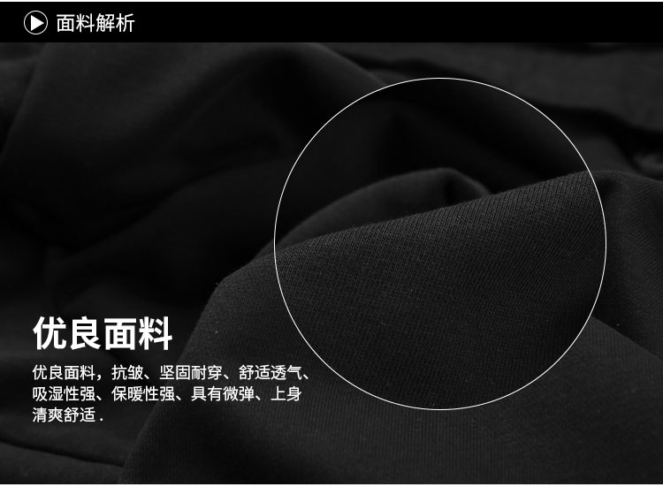 Mùa hè 2019 mới màu đen thủy triều quần thể thao nam bảy quần nam quần short thể thao màu đen K702 quần jean nam hàng hiệu