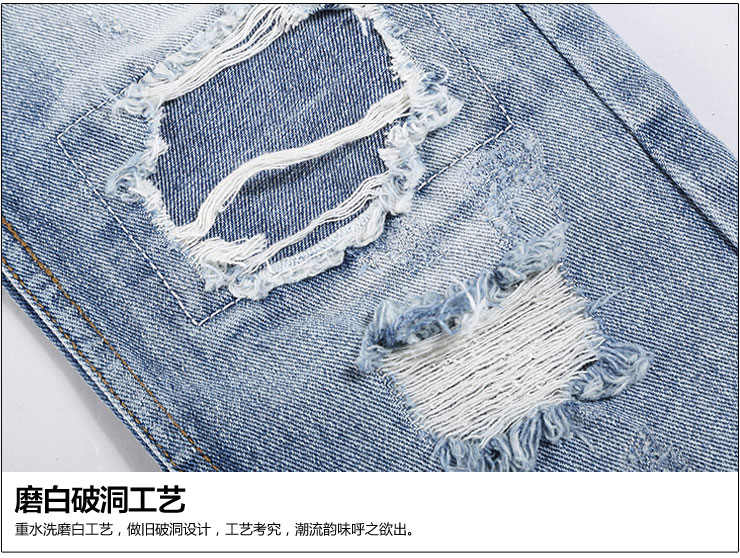 Jeans pour jeunesse pieds Slim pour printemps - Ref 1483298 Image 74
