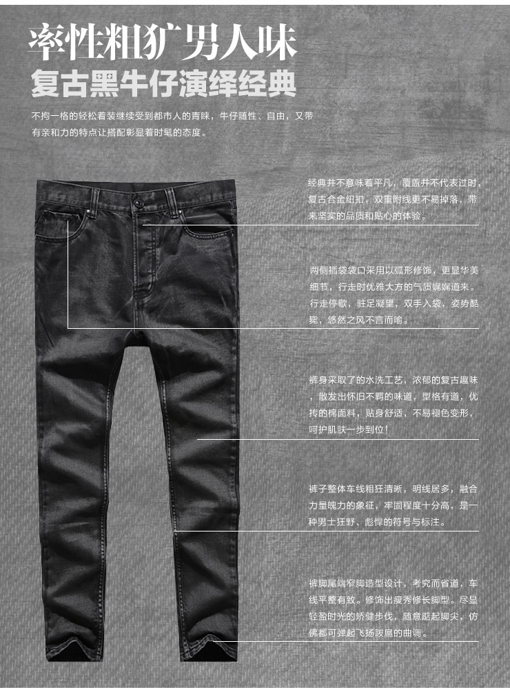 Jeans pour jeunesse pieds Slim pour Quatre saisons - Ref 1483343 Image 55
