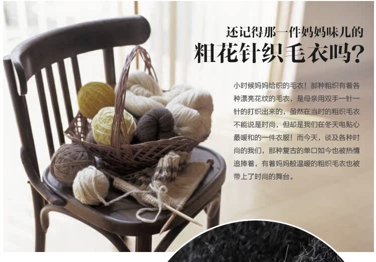 Ưu đãi đặc biệt Mùa thu thỏ kiểu tóc nam họa tiết Áo len mỏng nam mùa đông Áo len chui đầu Áo len đáy J677 áo khoác nam hàng hiệu