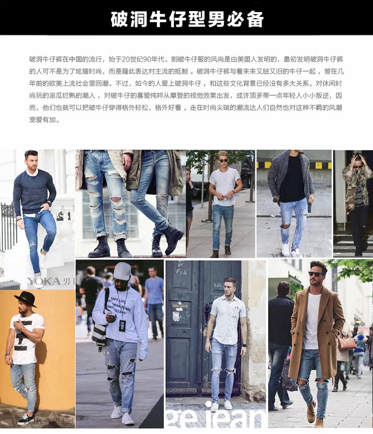 Jeans MIXLIMITED - Ref 1483303 Image 80