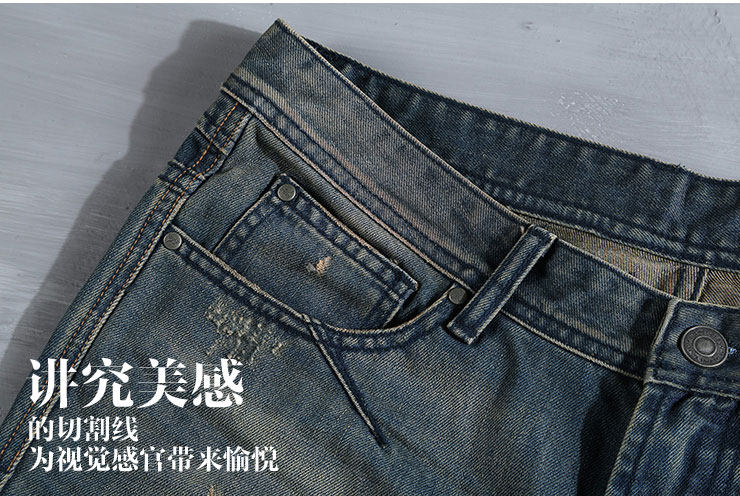 Jeans pour jeunesse pieds Slim - Ref 1483342 Image 71