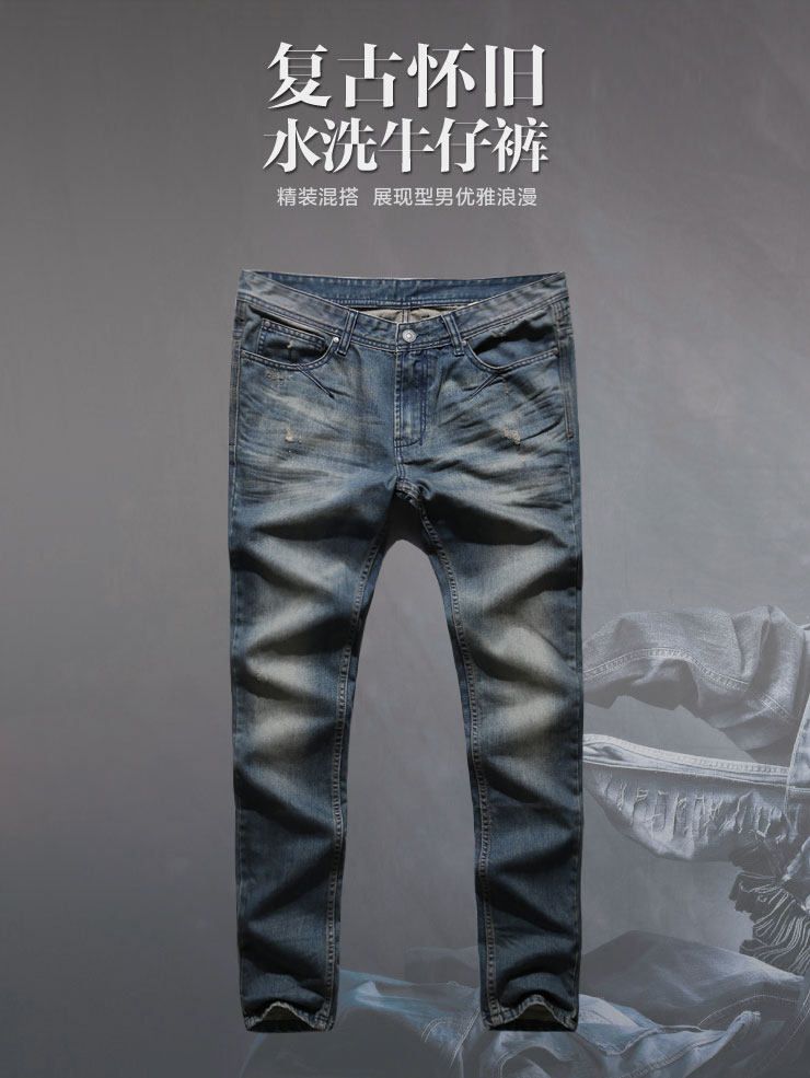 Jeans pour jeunesse pieds Slim - Ref 1483342 Image 49