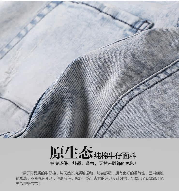 Jeans MIXLIMITED - Ref 1483303 Image 73