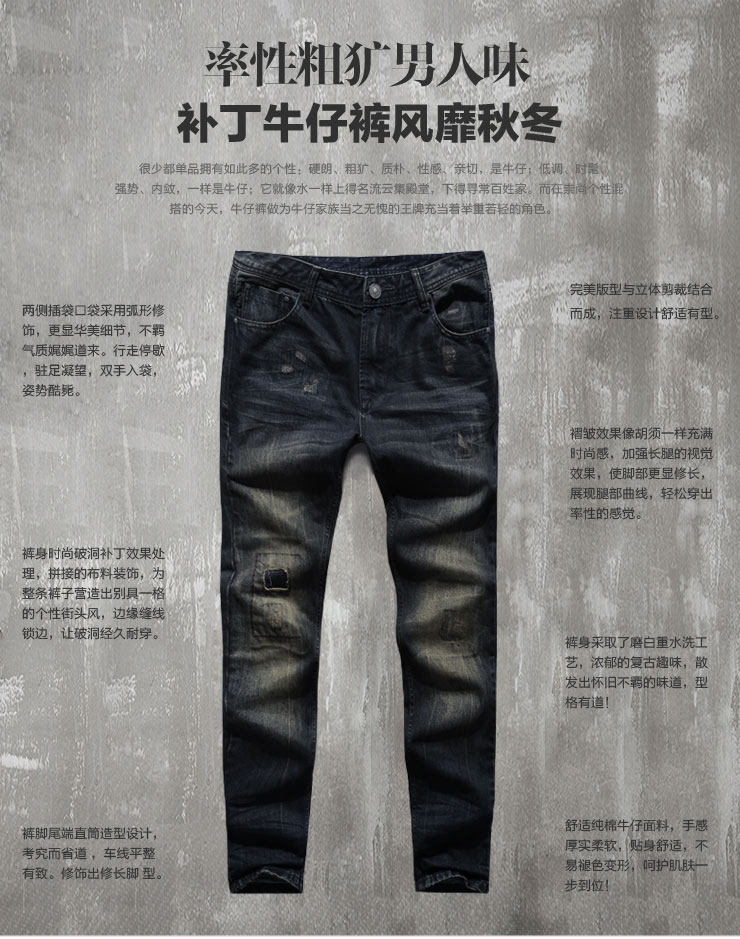 Jeans pour jeunesse coupe droite MIXLIMITED pour automne - Ref 1483318 Image 67